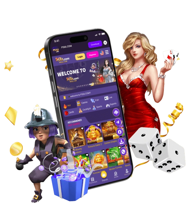 Download PH566 App